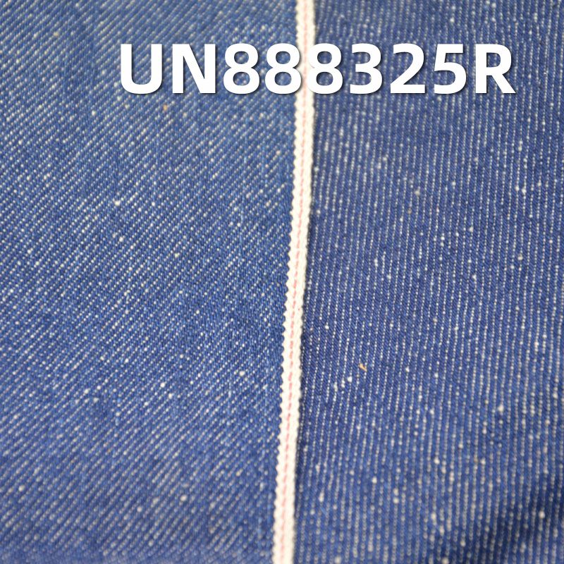 全棉红边牛仔布|10.7安士(oz)竹节棉珍珠纱退浆牛仔布|赤耳丹宁|牛仔裤 牛仔裙 牛仔衬衫外套面料