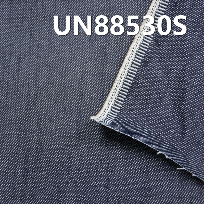 棉彈雙層竹節牛仔 13.5oz 52/54" UN88530S