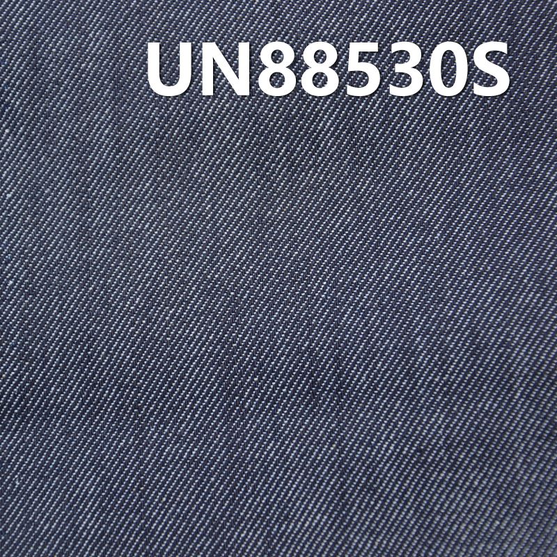 棉彈雙層竹節牛仔 13.5oz 52/54" UN88530S