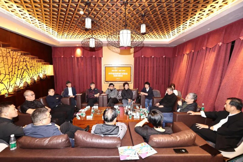 2020省际服装行业协会发展交流会在广州召开 ——布局大湾区·共谋“十四五”