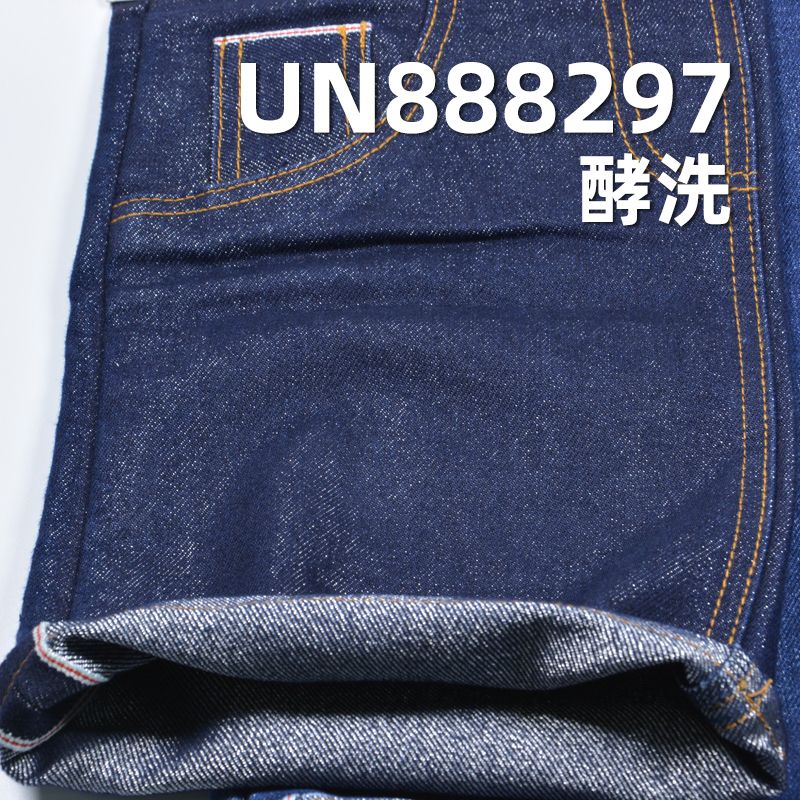 涤棉右斜红边牛仔 15oz 32/33" 棉涤银丝右斜红边牛仔布 UN888297