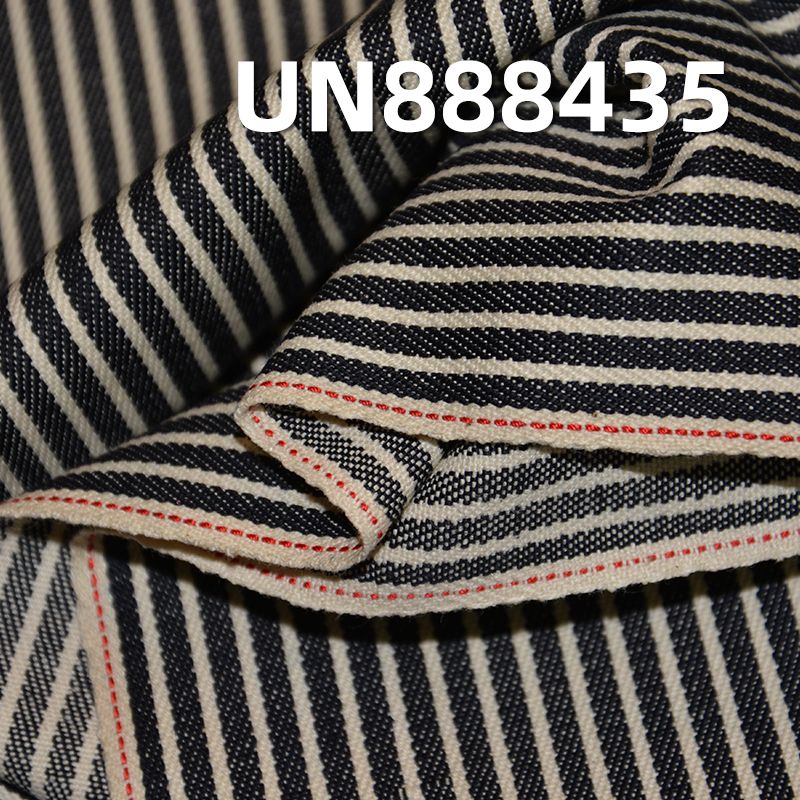 全棉红边牛仔布|7.5安士(oz)条子右斜牛仔布|三片右斜|牛仔裤 牛仔裙 牛仔衬衫面料
