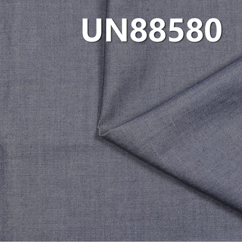 全棉平紋牛仔布 4.2oz 58/59" UN88580