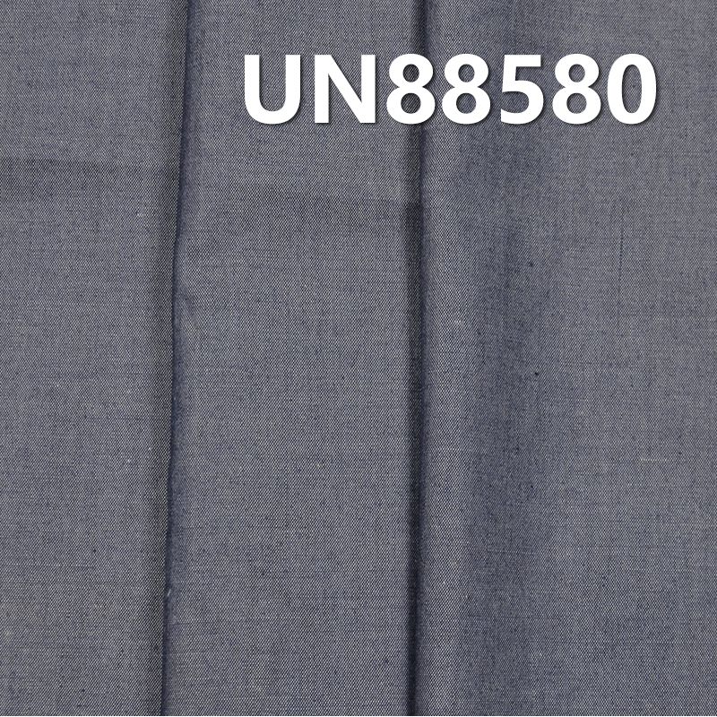 全棉平紋牛仔布 4.2oz 58/59" UN88580
