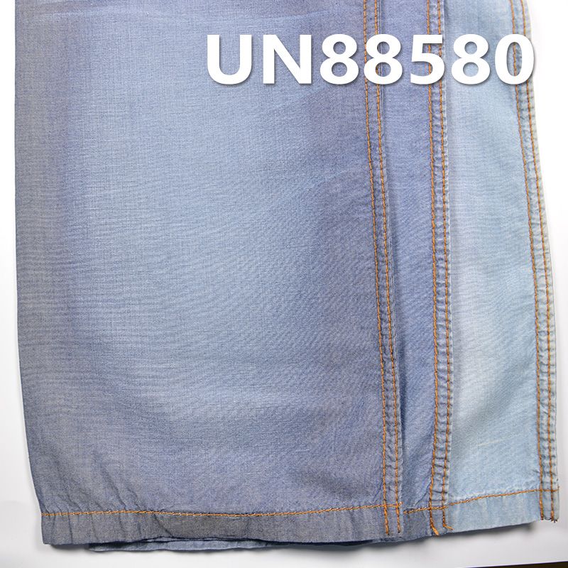 全棉平紋牛仔布 4.2oz 58/59" UN88580