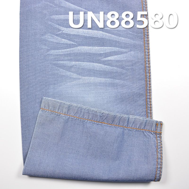 全棉平紋牛仔布 4.2oz 58/59" UN88580