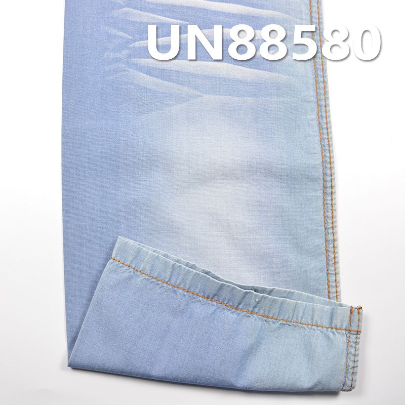 全棉平紋牛仔布 4.2oz 58/59" UN88580
