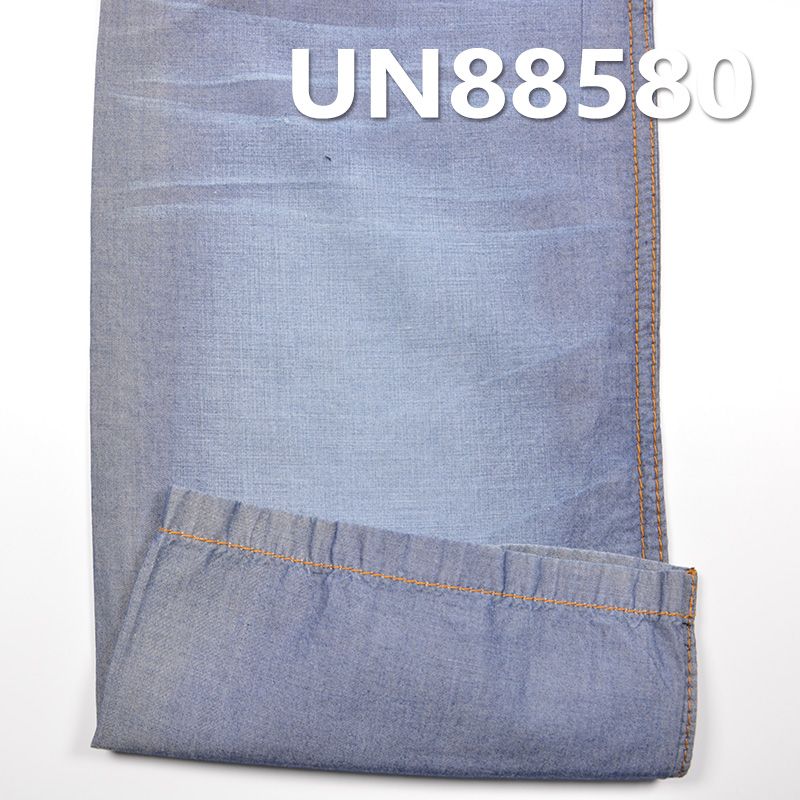 全棉平紋牛仔布 4.2oz 58/59" UN88580