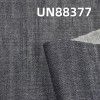 全棉长竹斜纹牛仔 12oz 58/59" UN88377