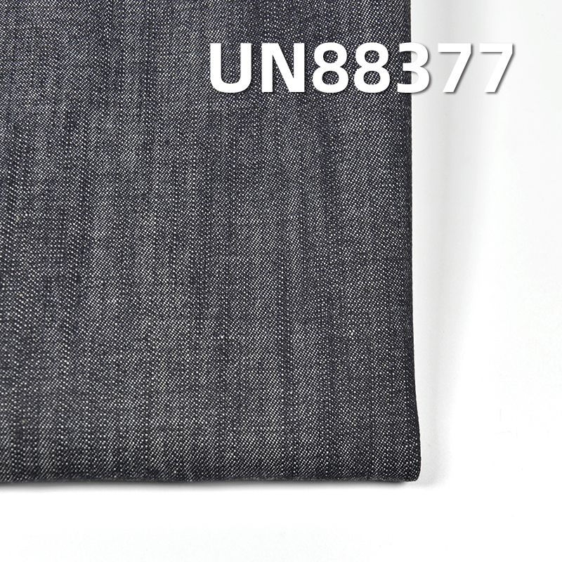 全棉长竹斜纹牛仔 12oz 58/59" UN88377