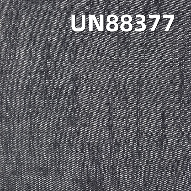 全棉长竹斜纹牛仔 12oz 58/59" UN88377