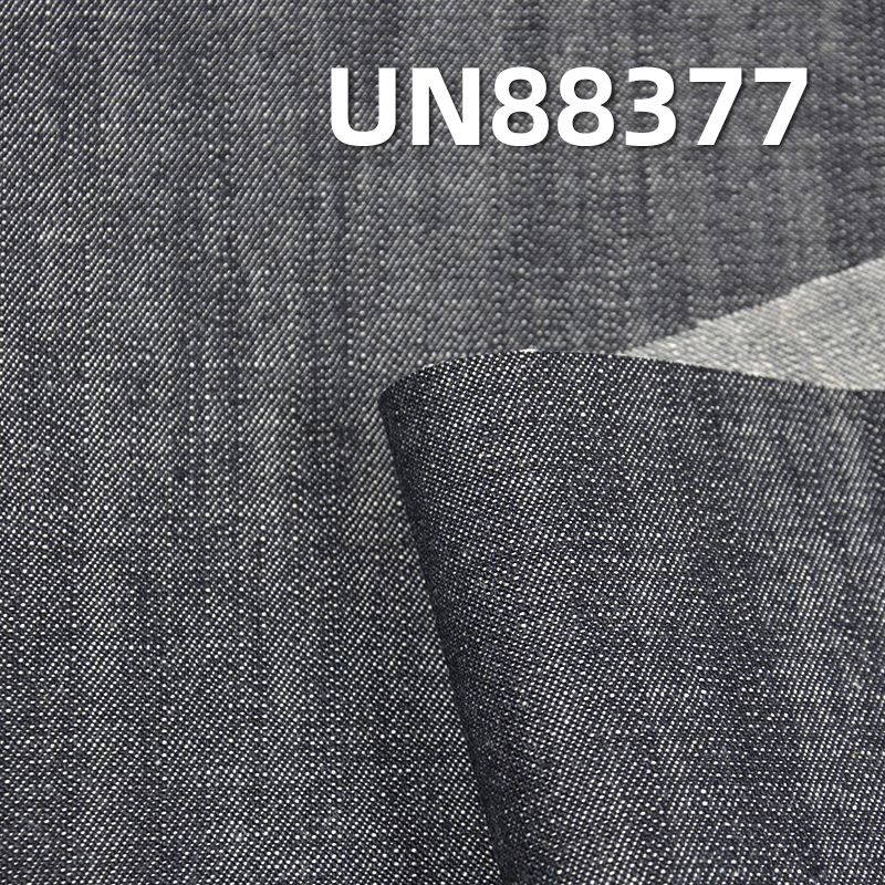 全棉长竹斜纹牛仔 12oz 58/59" UN88377