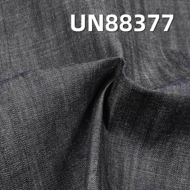 全棉长竹斜纹牛仔 12oz 58/59" UN88377