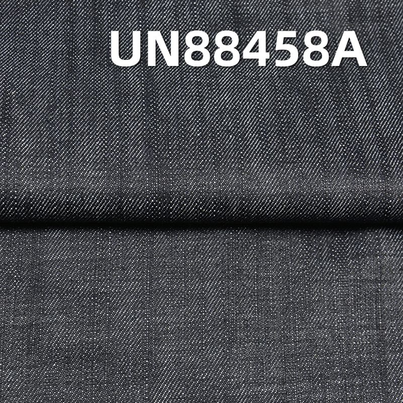 全棉丝光斜纹竹节牛仔 12oz 58/59" UN88458A