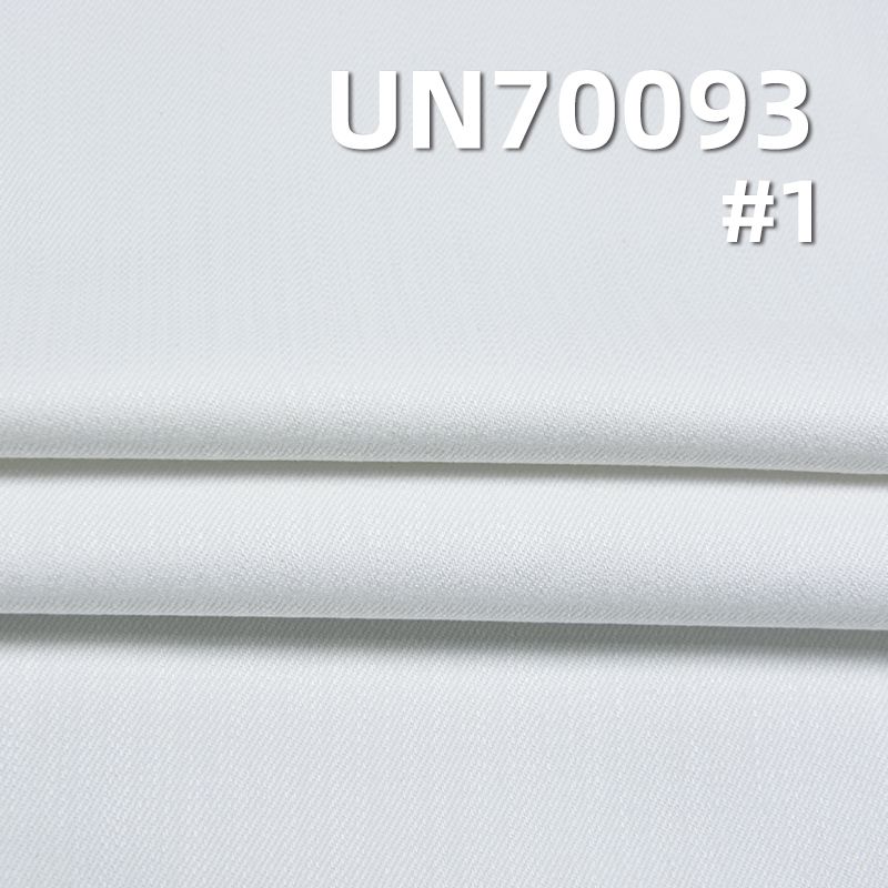 棉弹力染色布|390g/m2厚款直竹斜纹布|四片右斜|包袋 工装裤 套装 夹克面料