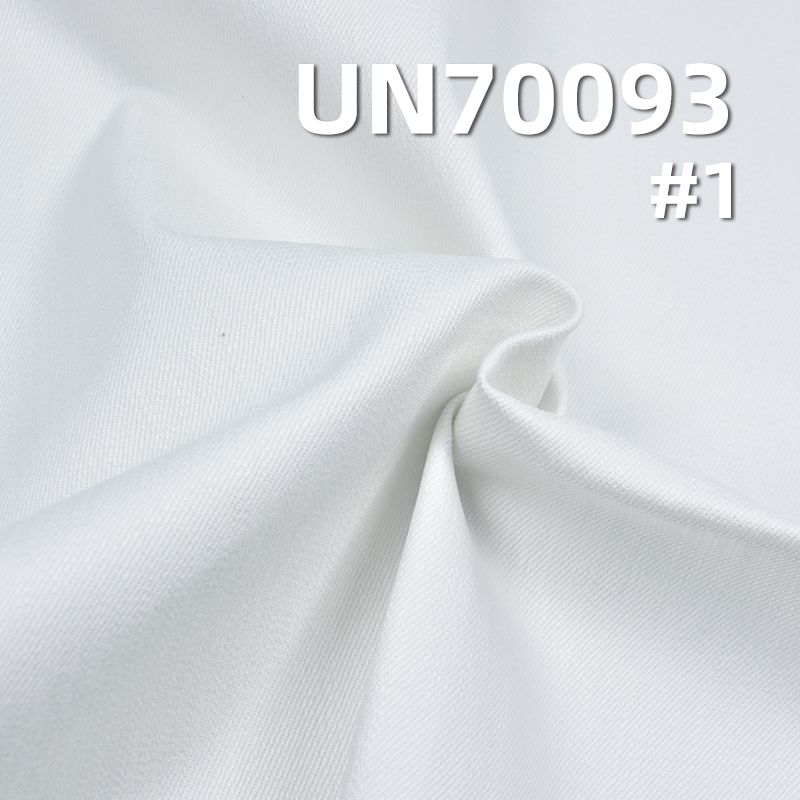 棉弹力染色布|390g/m2厚款直竹斜纹布|四片右斜|包袋 工装裤 套装 夹克面料