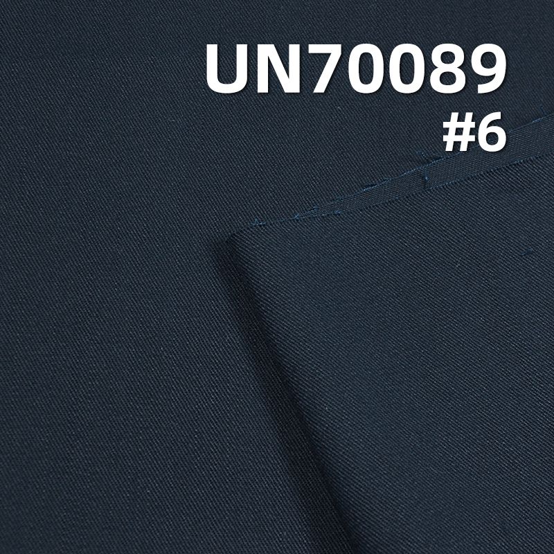 棉弹力染色布|290g/m2直竹节斜纹布|三片"S"斜|工装裤 裙子 套装面料