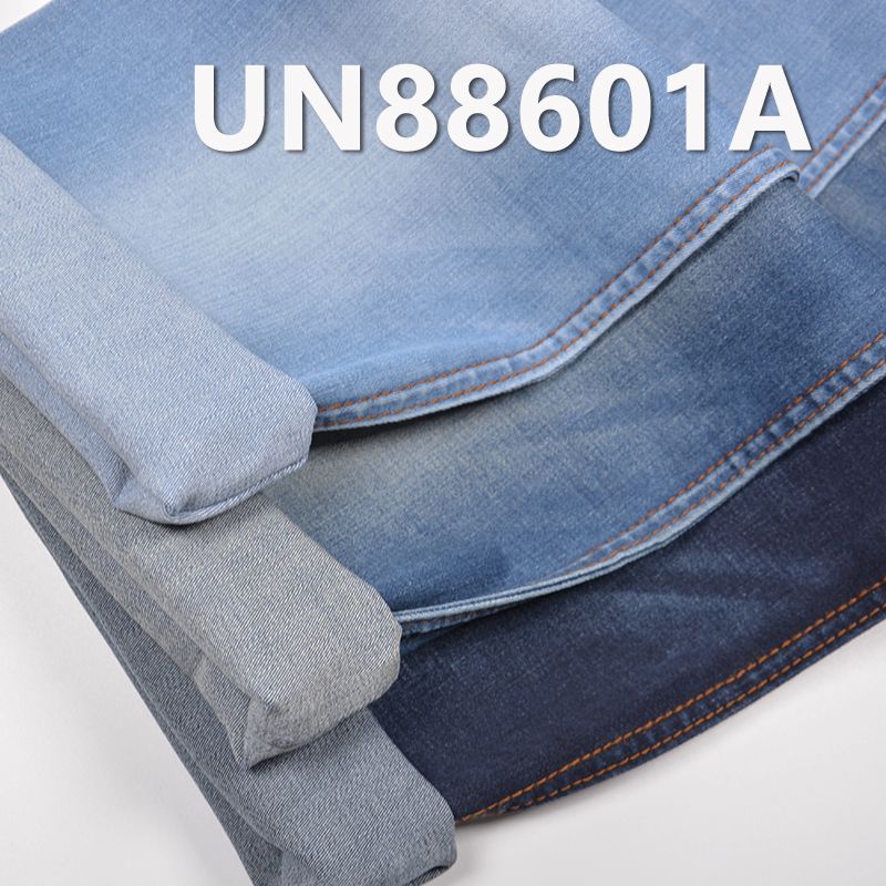 全棉牛仔布 丝光 9.2oz 55/56" UN88610A