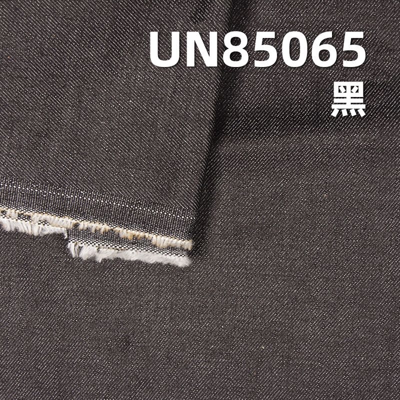 棉弹竹节牛仔布 8.5oz 55/56" UN85065