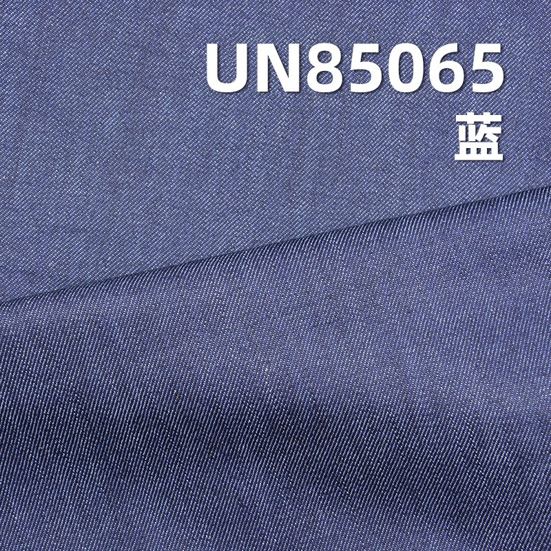 棉弹竹节牛仔布 8.5oz 55/56" UN85065