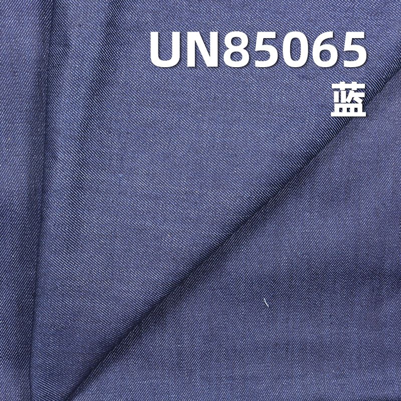 棉弹竹节牛仔布 8.5oz 55/56" UN85065