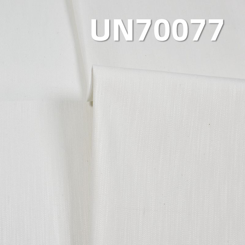 棉彈竹節斜紋染色布 350g/m2 52/54" UN70077