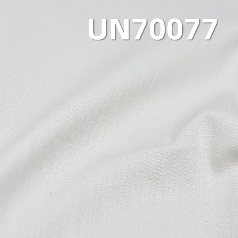 棉彈竹節斜紋染色布 350g/m2 52/54" UN70077