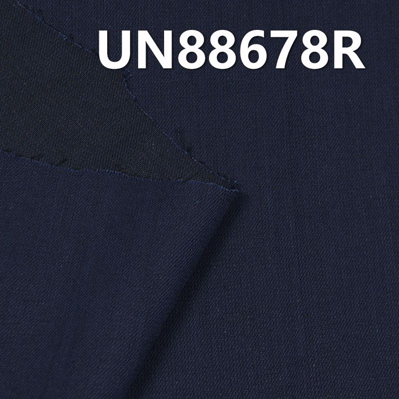 全棉克纬退浆牛仔斜布 3.8oz 57/58" UN88678R