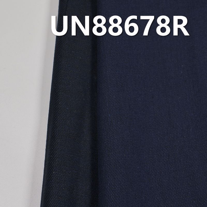 全棉克纬退浆牛仔斜布 3.8oz 57/58" UN88678R