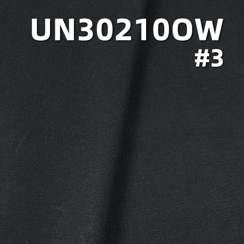 油蜡帆布|470g/m2全棉双经单纬帆布|折痕复古|箱包 机车服 美式夹克面料