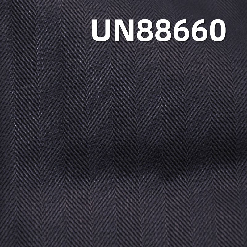 全棉人字黑緯牛仔布 11.5oz 58/59" UN88660