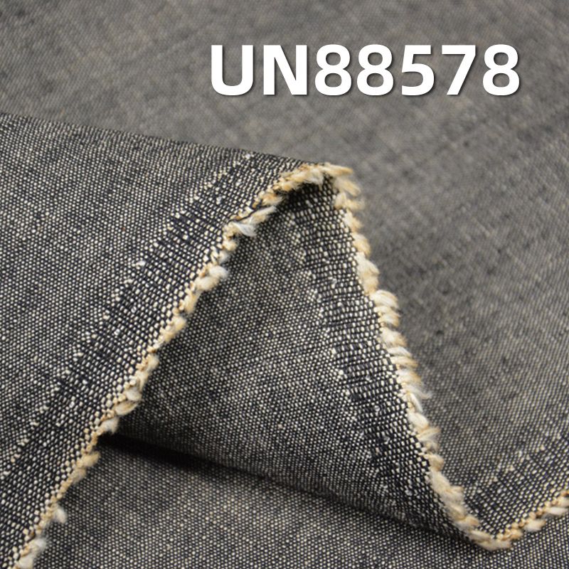 全棉竹节平纹牛仔布 8oz 58/59” UN88578