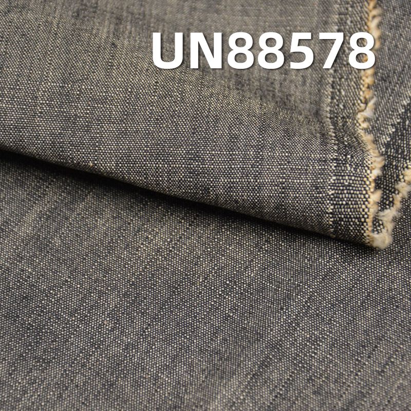 全棉竹節平紋牛仔布 8oz 58/59” UN88578