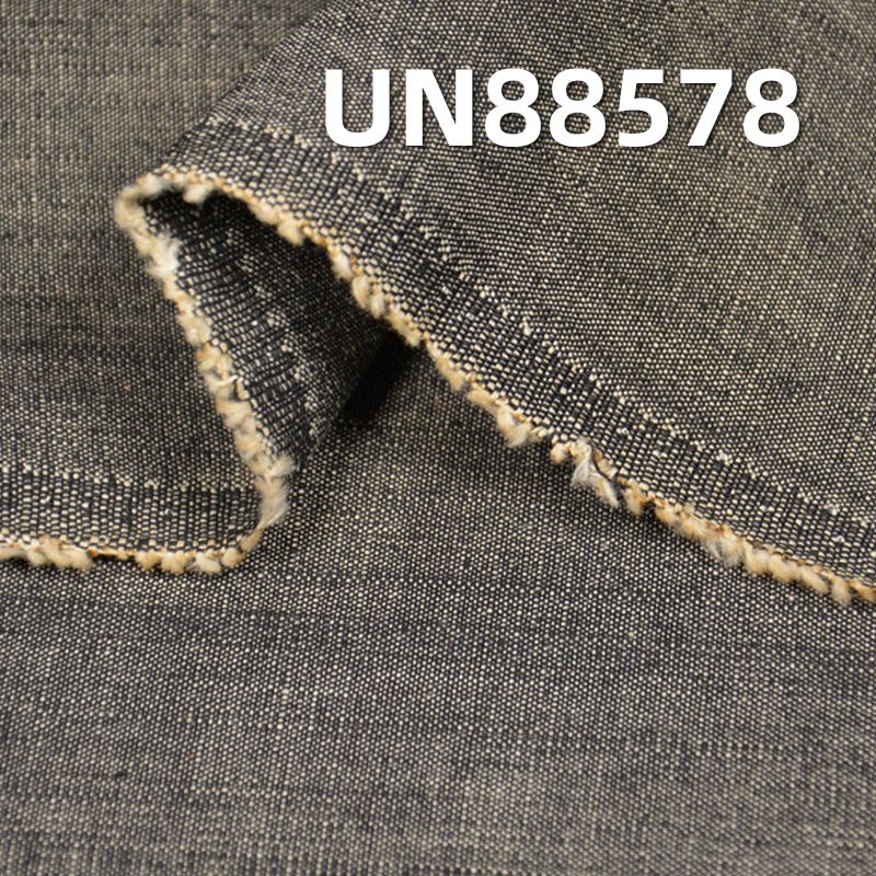 全棉竹节平纹牛仔布 8oz 58/59” UN88578