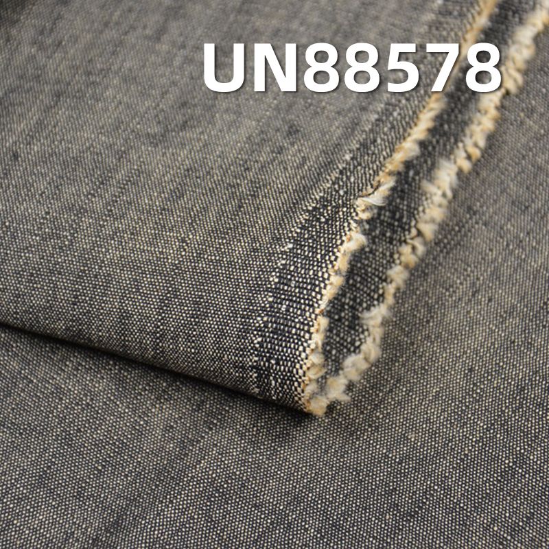 全棉竹节平纹牛仔布 8oz 58/59” UN88578