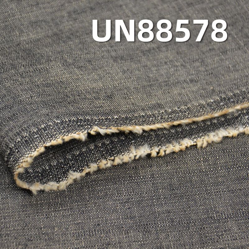 全棉竹节平纹牛仔布 8oz 58/59” UN88578