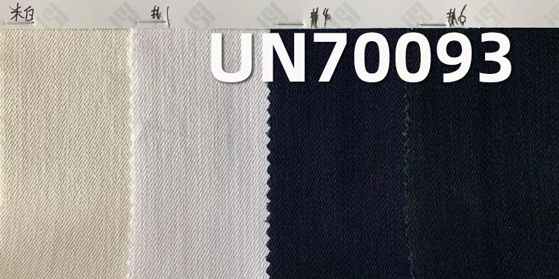 棉弹直竹四片"Z"斜紋布 54/55"390g/m2 UN70093