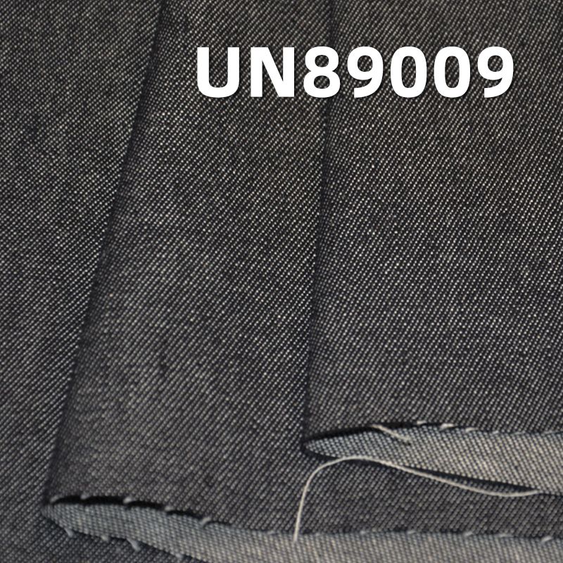 100%棉右斜牛仔布 8.2oz 58/59" UN89009