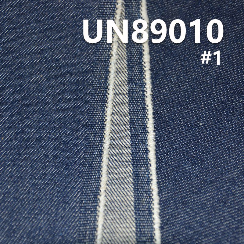 100%棉右斜纹牛仔布 10.2oz 58/59" UN89010