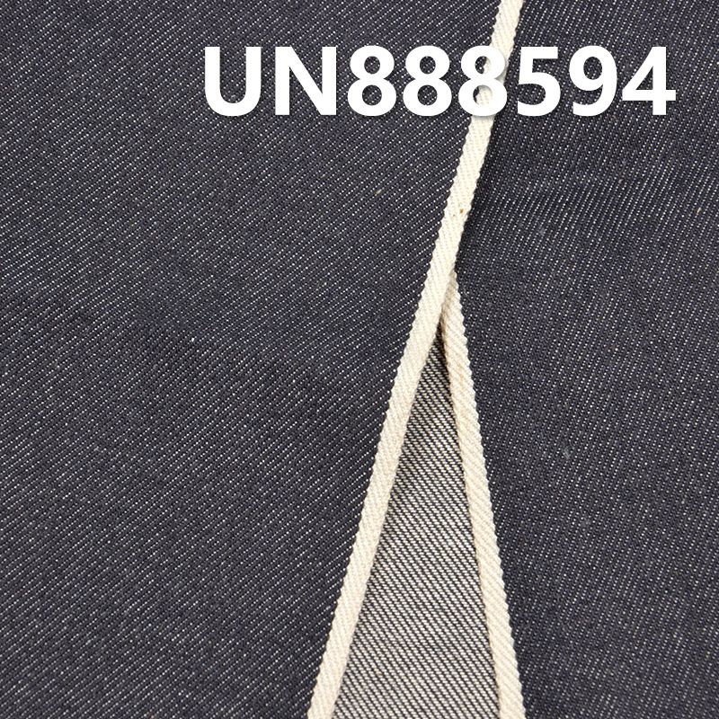 全棉右斜紅邊牛仔布 13oz 30/31" UN888594