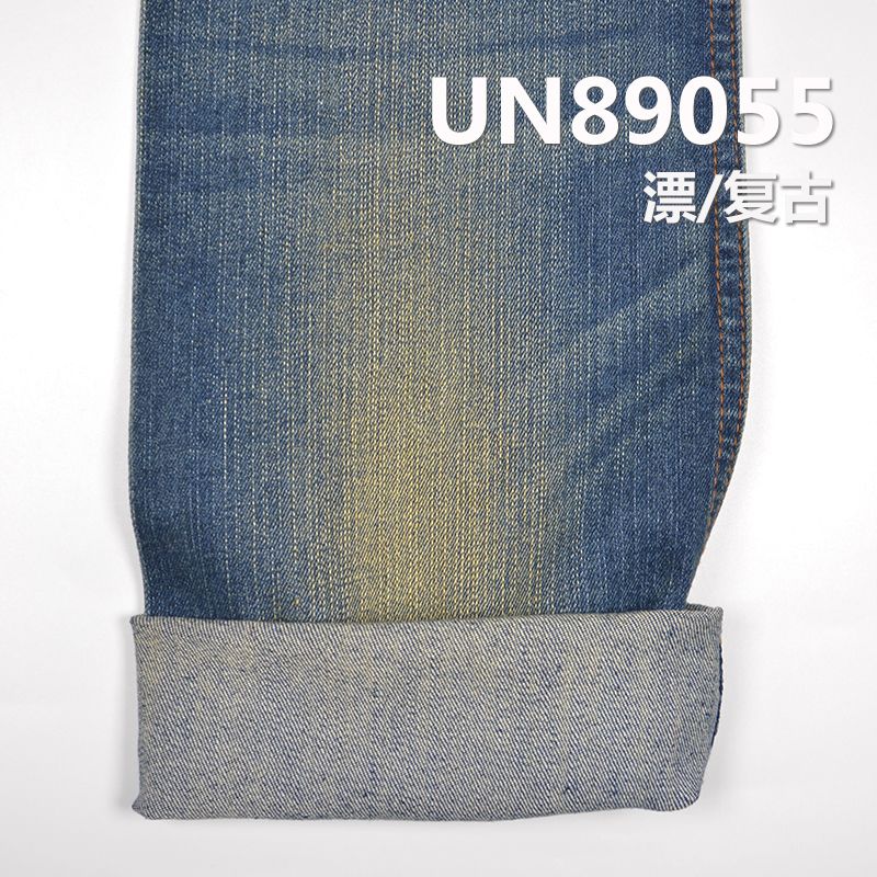 TR棉力彈豎竹節四片右斜牛仔布 9.5oz 59/61" UN89055