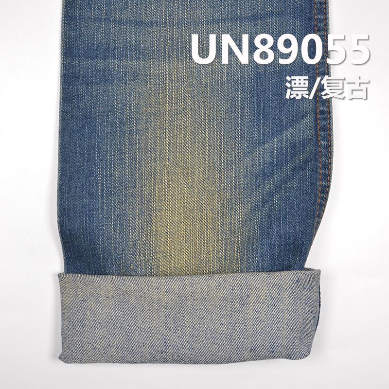 TR棉力弹竖竹节四片右斜牛仔布 9.5oz 59/61" UN89055