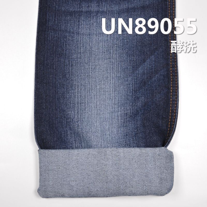 TR棉力彈豎竹節四片右斜牛仔布 9.5oz 59/61" UN89055