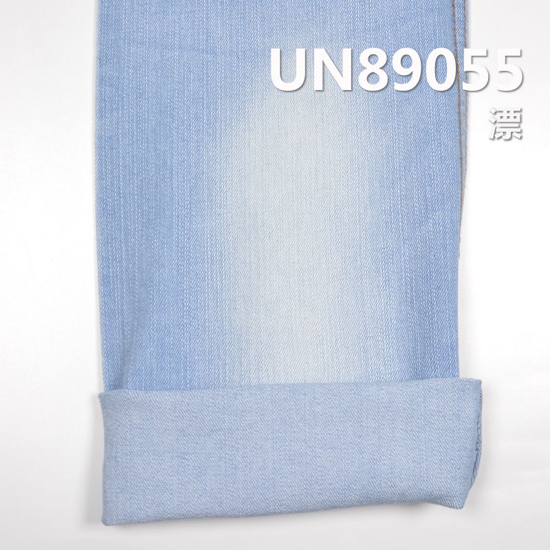 TR棉力彈豎竹節四片右斜牛仔布 9.5oz 59/61" UN89055