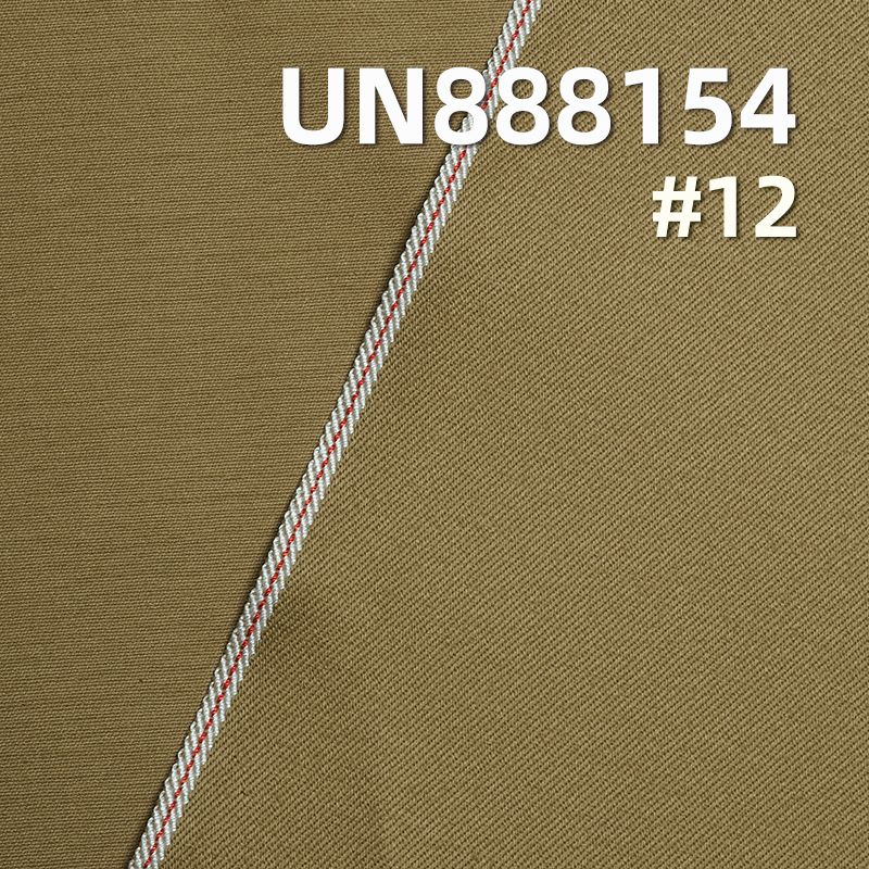 全棉四片右斜色边牛仔布 8.5oz 32" UN888154