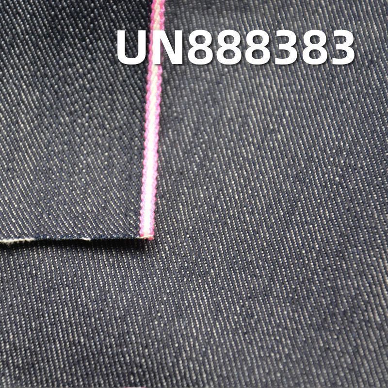 全棉竹节红边牛仔布|13安士(oz)四片左斜色边牛仔|赤耳丹宁|牛仔裤 牛仔夹克 外套面料