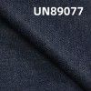 左斜超柔牛仔布 9.8oz 58/59" UN89077