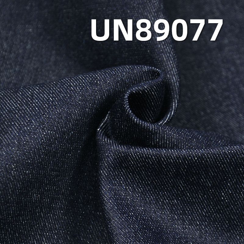 左斜超柔牛仔布 9.8oz 58/59" UN89077