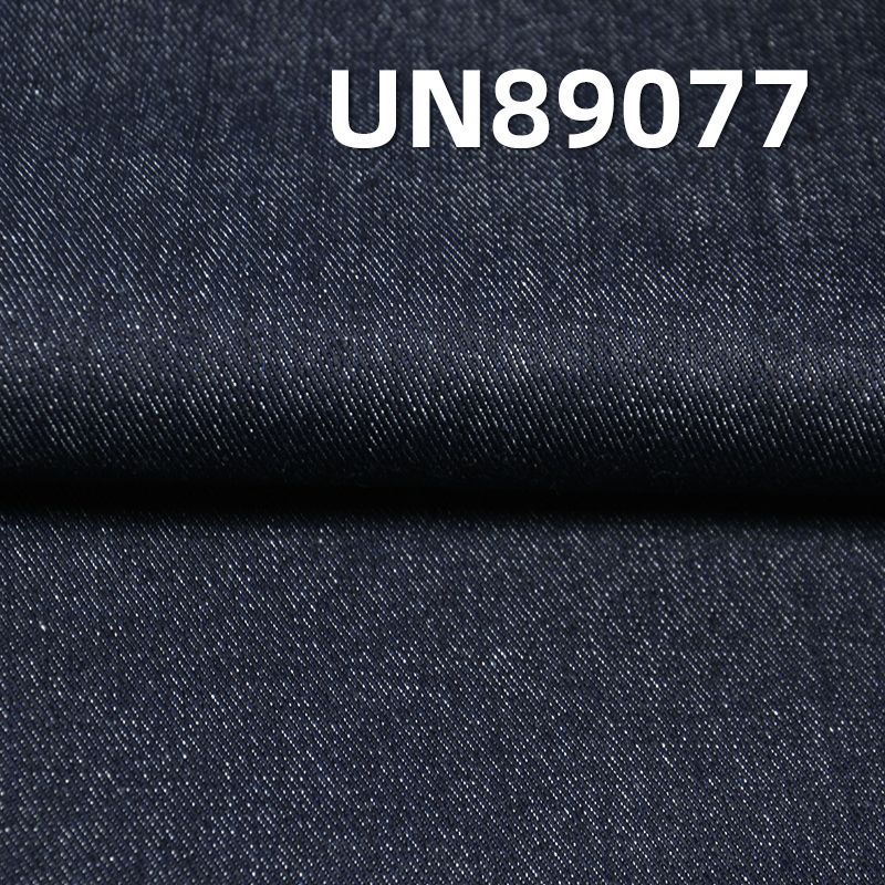 左斜超柔牛仔布 9.8oz 58/59" UN89077