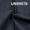 超彈橫豎竹節牛仔布 9.7oz 49/51" UN89078